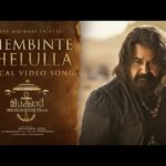 Chembinte Chelulla Song