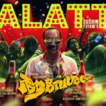 Galatta Song