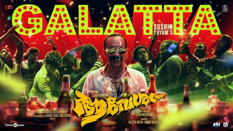 Galatta Song