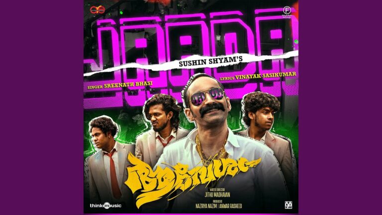 Jaada Song