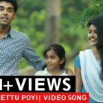 Kaalam Kettupoyi Song
