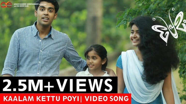 Kaalam Kettupoyi Song