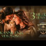 Kannil Ente Song