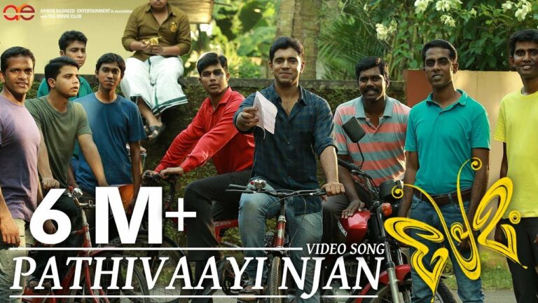 Pathivaayi Njan Song