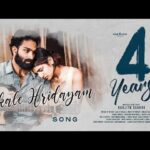 Akale Hridayam Song