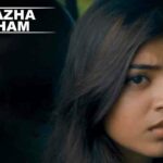 Ee Mazha Megham Song