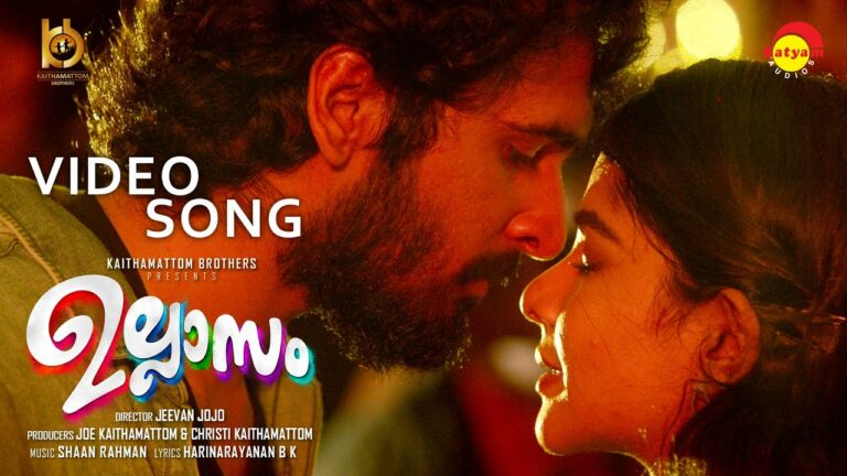 Ee Raavum Song