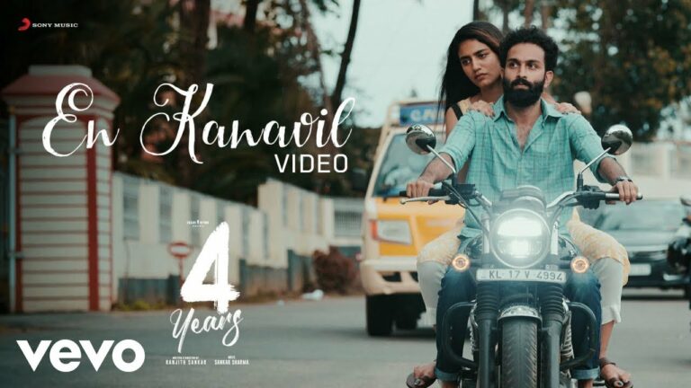 En Kanavil Song
