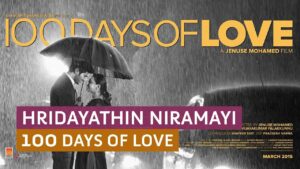 Hridayathin Niramayi Song