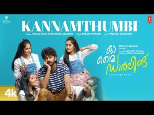 Kannamthumbi Song