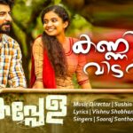 Kannil Vidarum Song