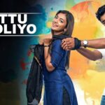 Kattu Mooliyo Song