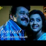 Maarivil Song