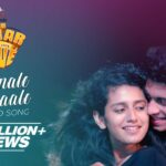 Munnaale Ponaale Song