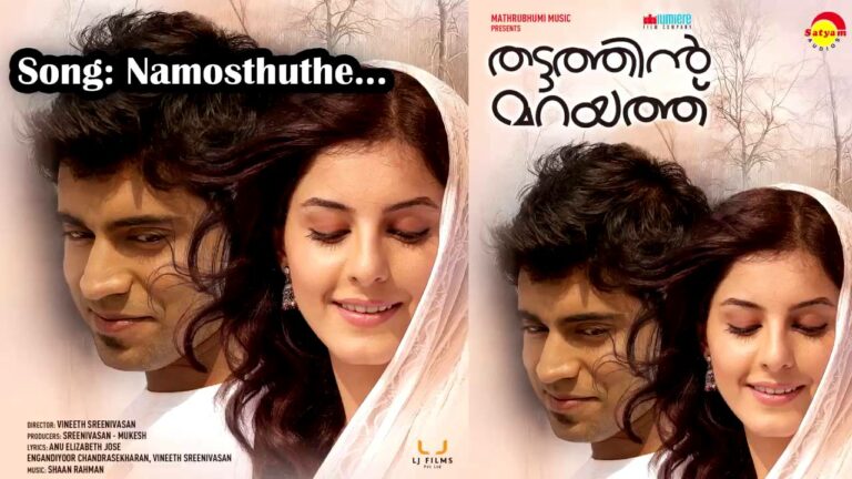 Namosthuthe Song