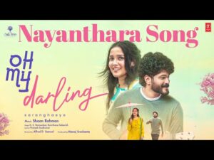 Nayanthara Song