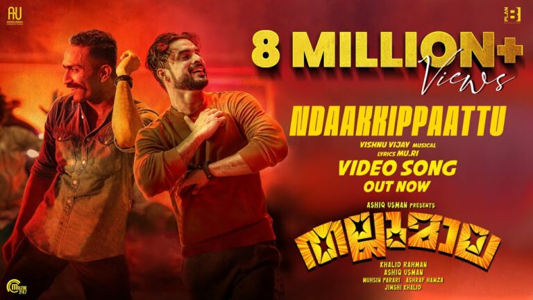 Ndaakkippaattu Song
