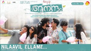 Nilaavil Ellame Song