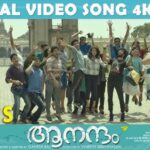 Oru Nattil Song
