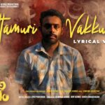 Ottamuri Vakkumayi Song