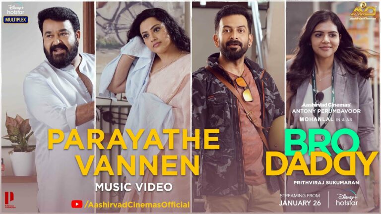Parayathe Vannen Song