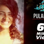Pularikalo Song