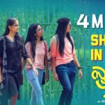 Shaaru In Town Song