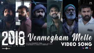 Venmegham Song