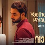 Yaathonnum Parayathe Song
