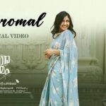 Aaromal Song