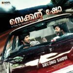 Arambath Song