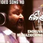 Enoruvan Song