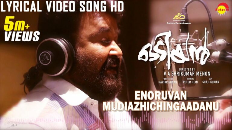 Enoruvan Song