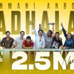 Kanmani Anbodu Kadhalan Song