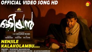 Nenjile Kalakolambu Song