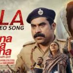 Nila Song