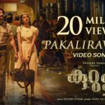 Pakaliravukal Song