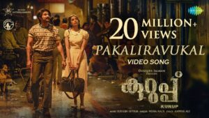 Pakaliravukal Song