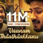Vaanam Thilathilakkanu Song