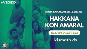 Hakkana Kon Amaral Song