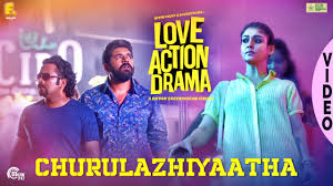 Churulazhiyaatha Song