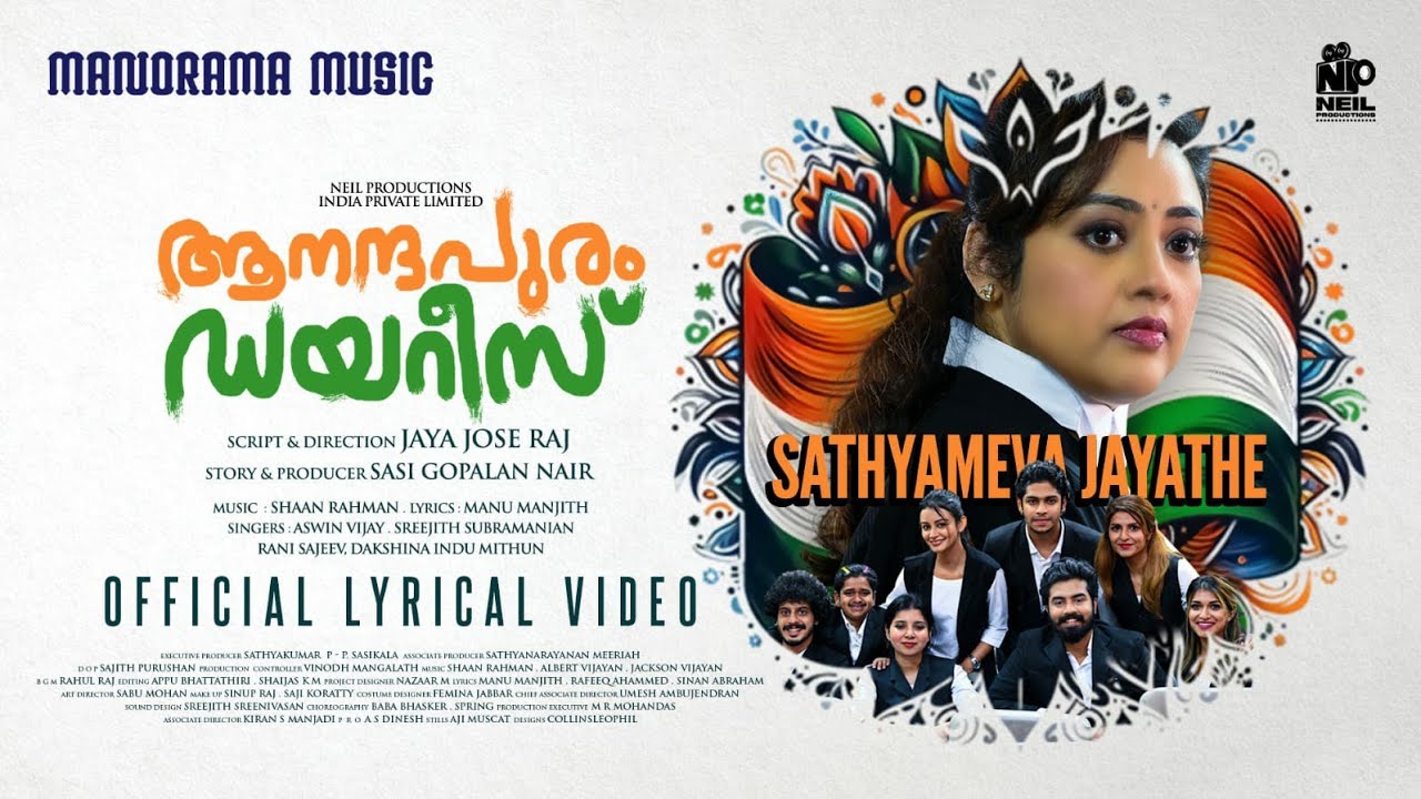 Sathyameva Jayathe Song
