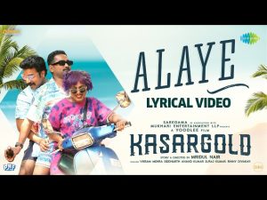 Alaye Song