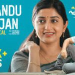 Kandu Njan Song
