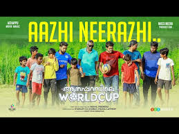 Aazhi Neerazhi Song