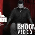 Bhoomiyil Song