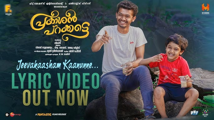 Jeevakaasham Song