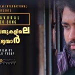 Kanavukal Song