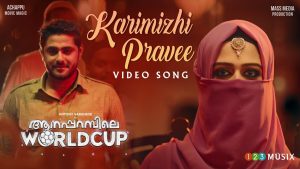 Karimizhi Pravee Song