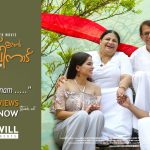 Kinavinte Manam Niram Charthi Song